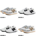 ⁦NEWB⁩ - الصورة ⁦8⁩