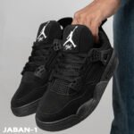 ⁦AIR - JORDAN⁩ - الصورة ⁦4⁩