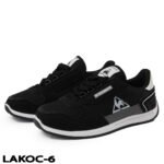 Le Coq Sportif - LA