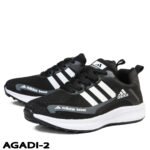 ⁦ADIDAS BOOST⁩ - الصورة ⁦4⁩