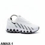 ⁦A-MAX⁩ - الصورة ⁦3⁩