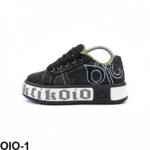 ⁦Street Kicks⁩ - الصورة ⁦2⁩